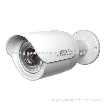 HD SDI vandal-proof metal case, IR 30m security camera